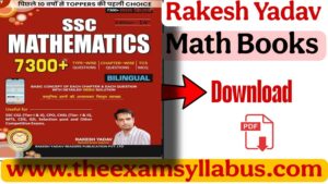 Download Rakesh Yadav 7300+ Maths Book PDF 2025 